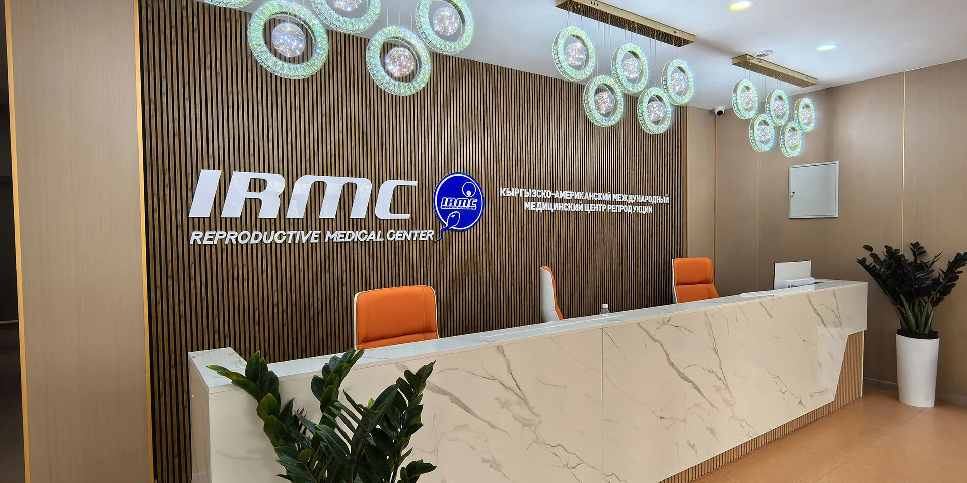 State-of-the-art IVF embryology laboratory